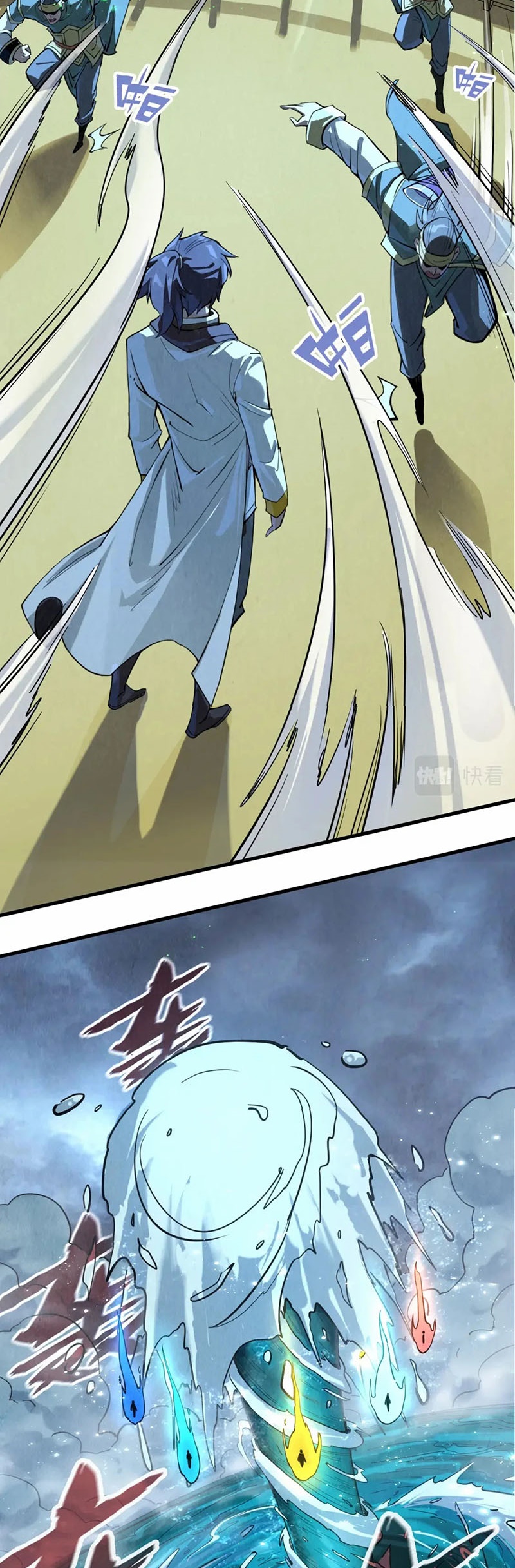 Chapter 173 - Image 5