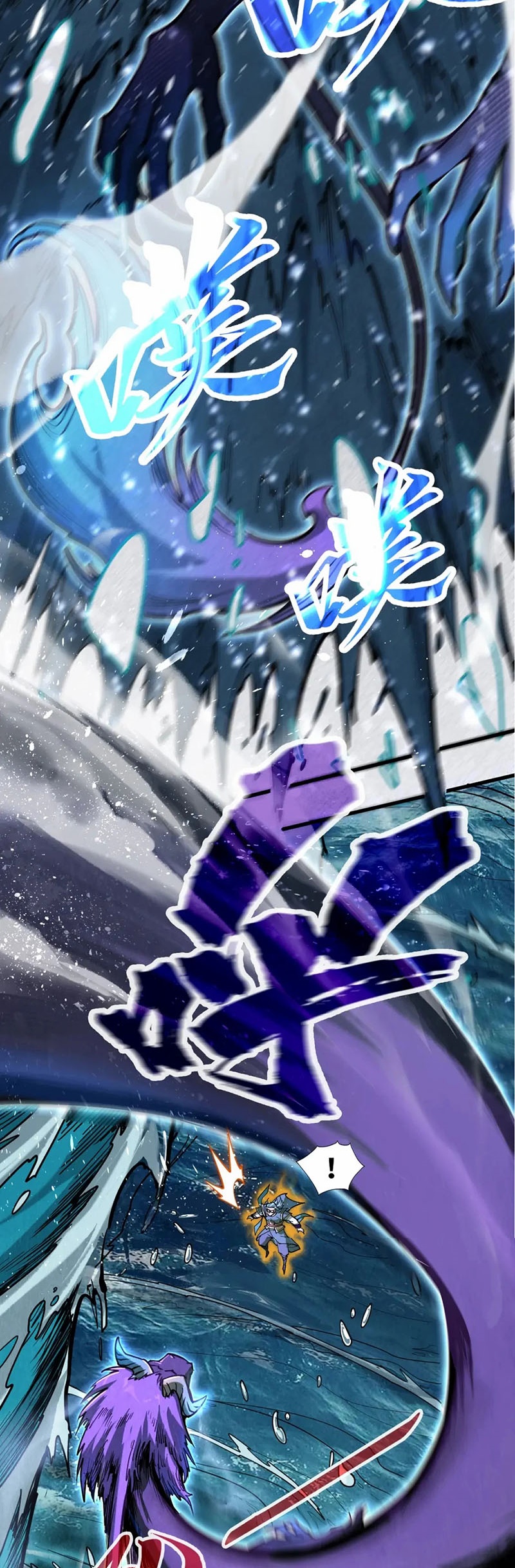 Chapter 173 - Image 8