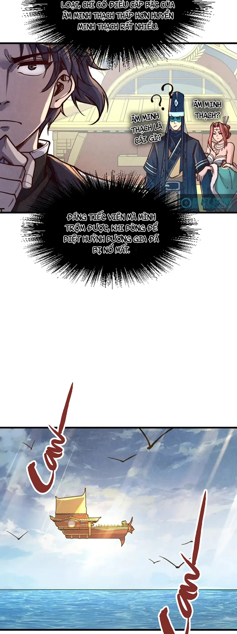 Chapter 175 - Image 24