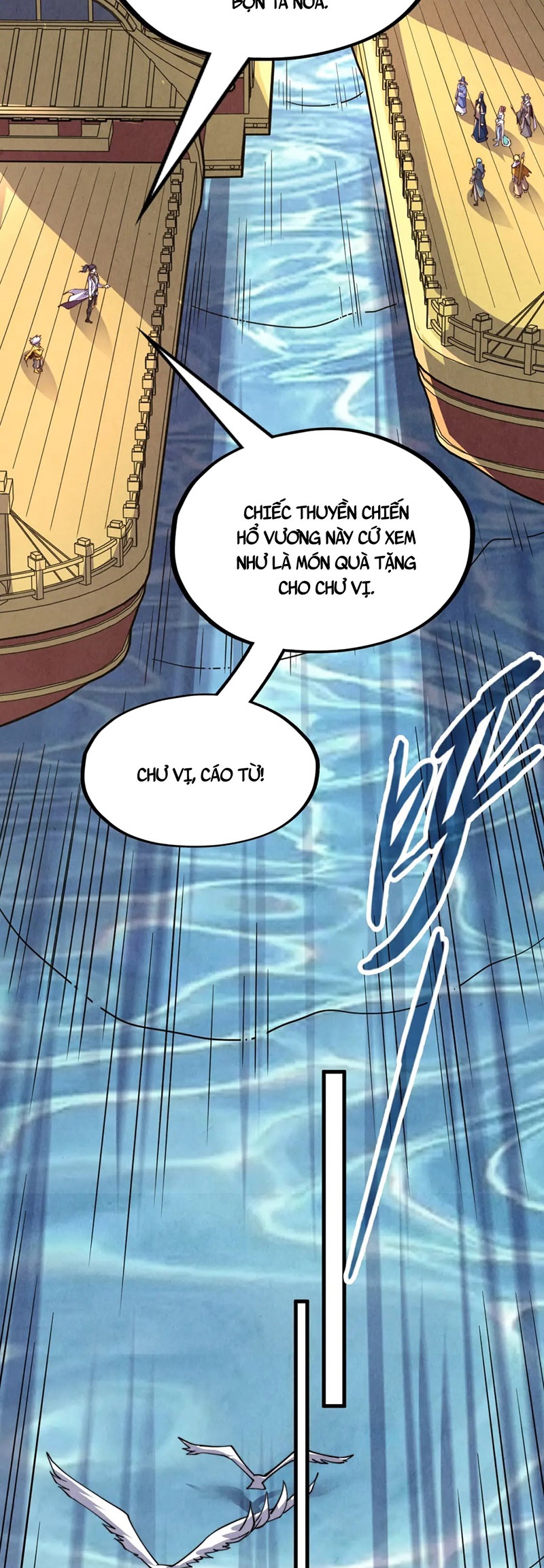 Chapter 175 - Image 31