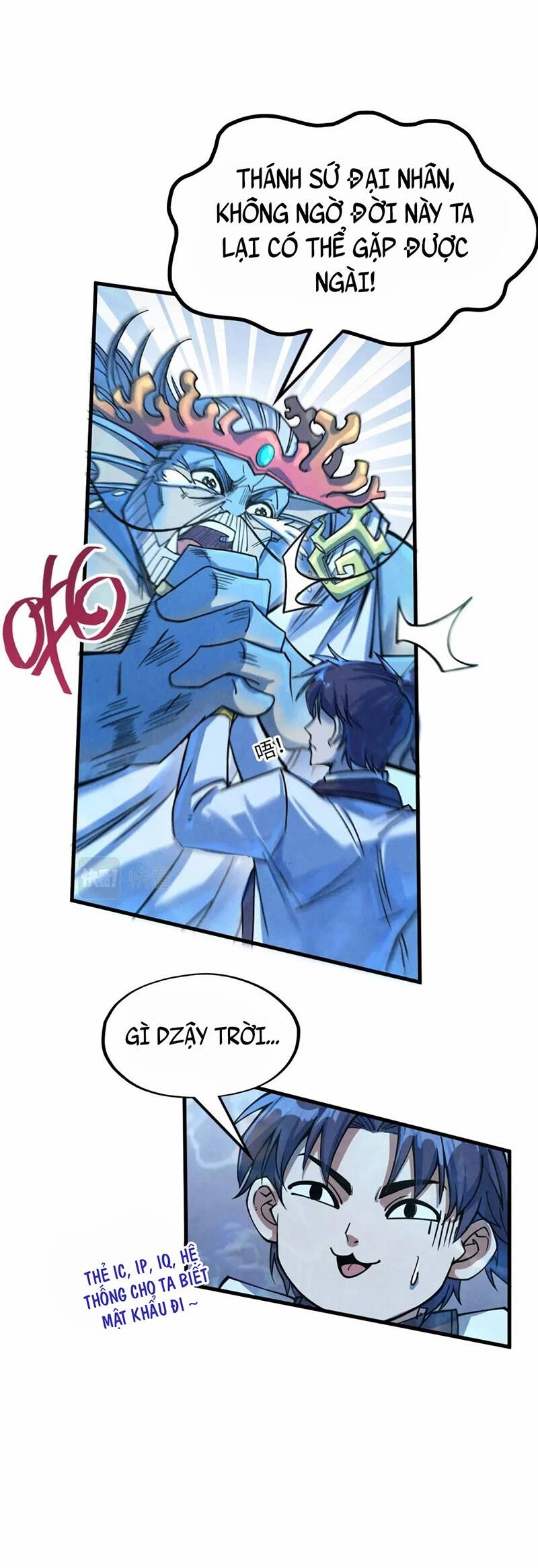 Chapter 182 - Image 6