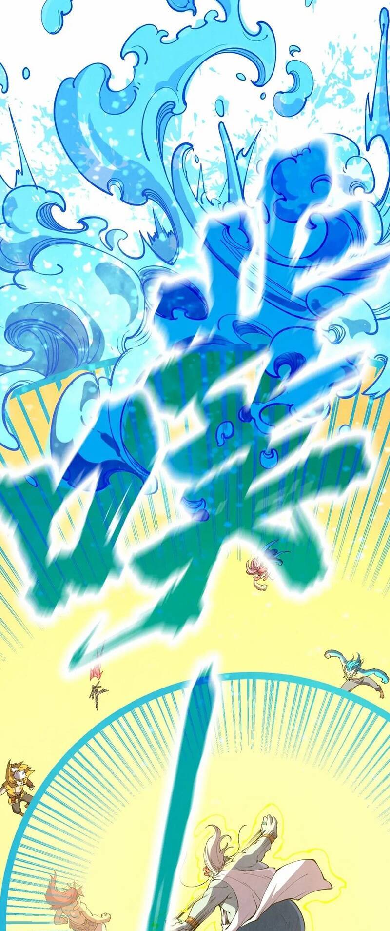 Chapter 183 - Image 23