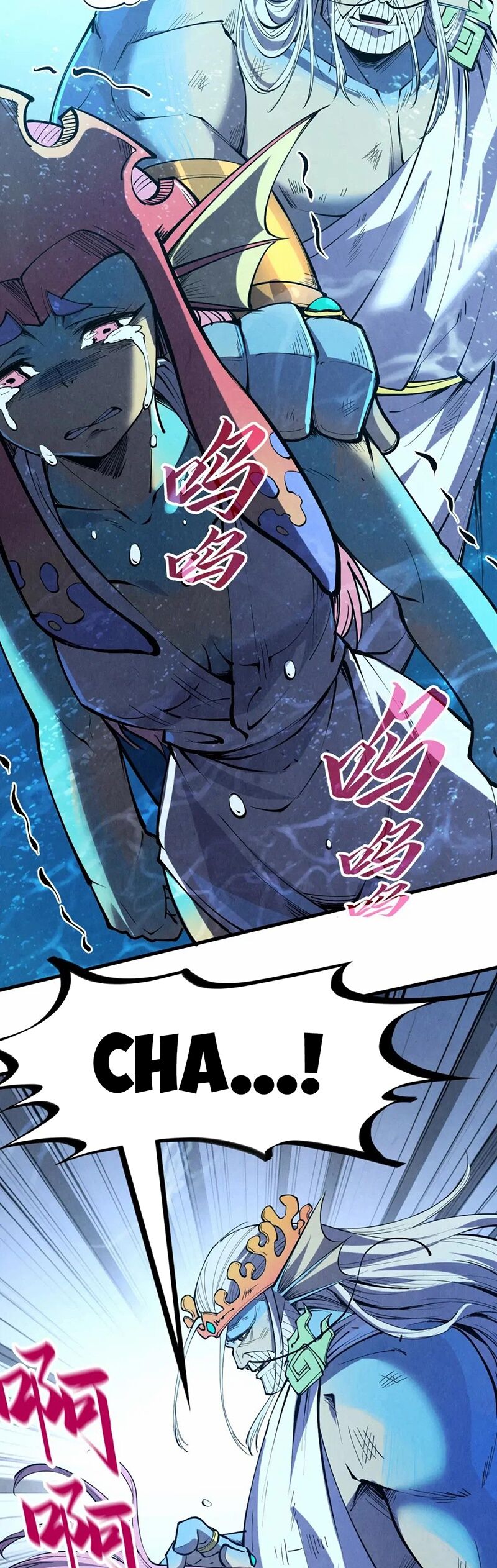 Chapter 191 - Image 5