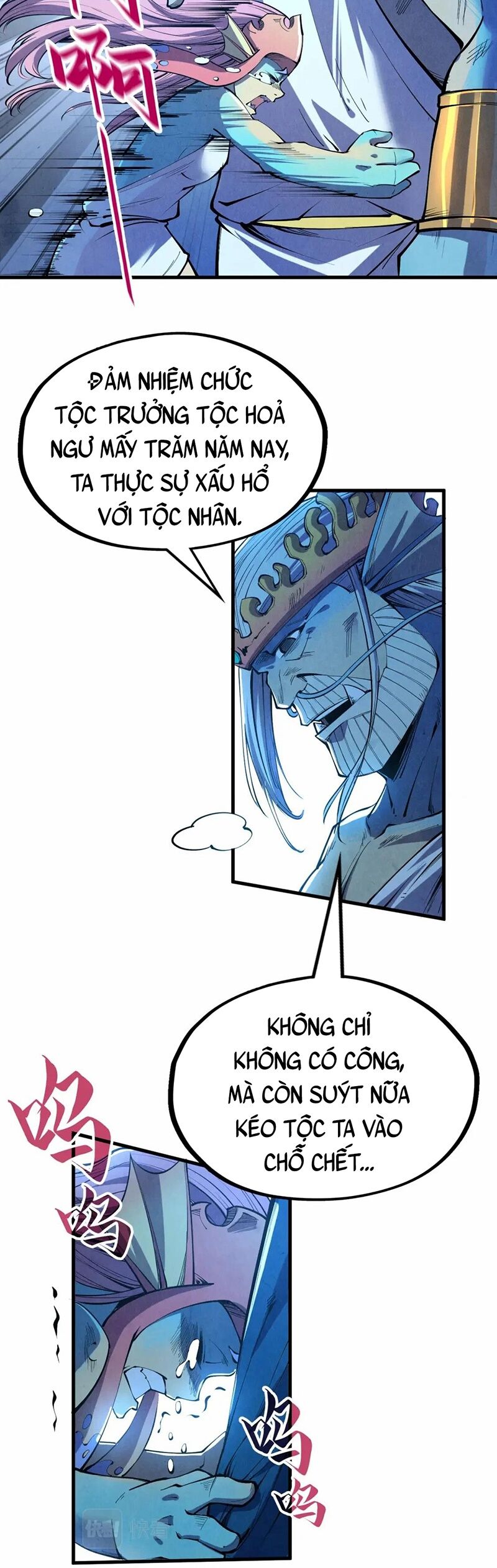 Chapter 191 - Image 6