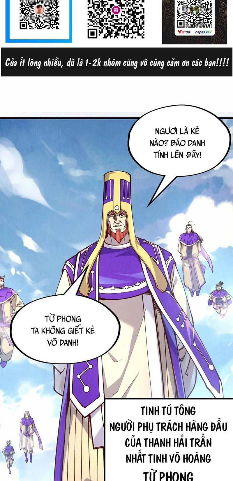 Chapter 196 - Image 3