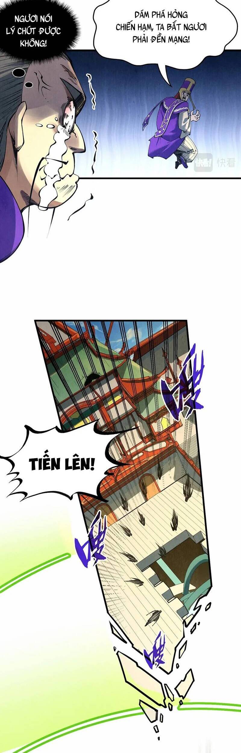 Chapter 196 - Image 44