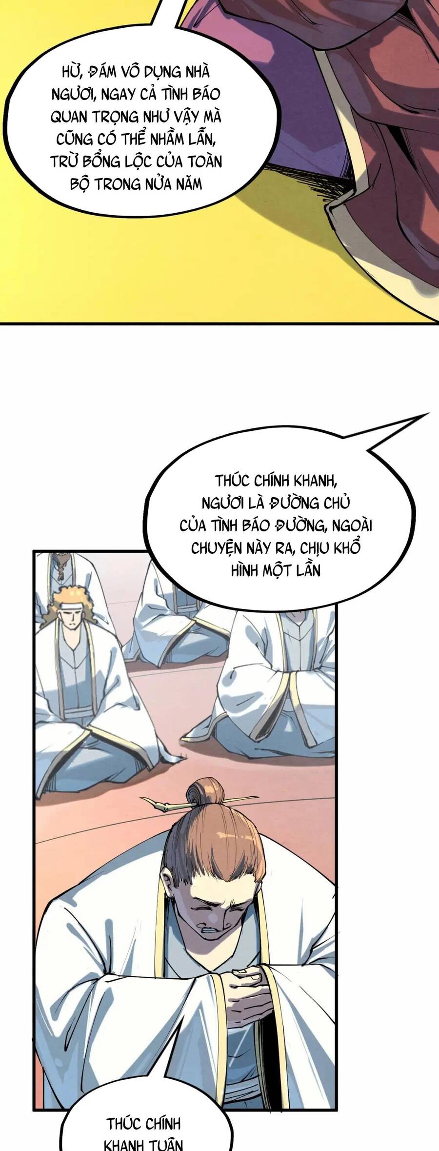 Chapter 197 - Image 6