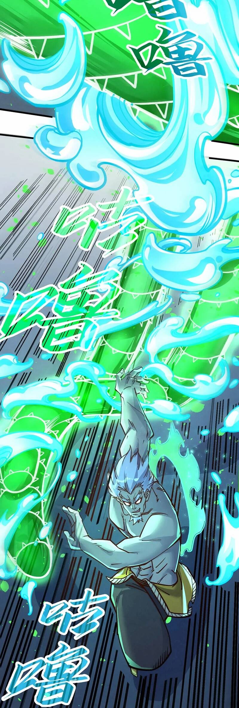 Chapter 199 - Image 28