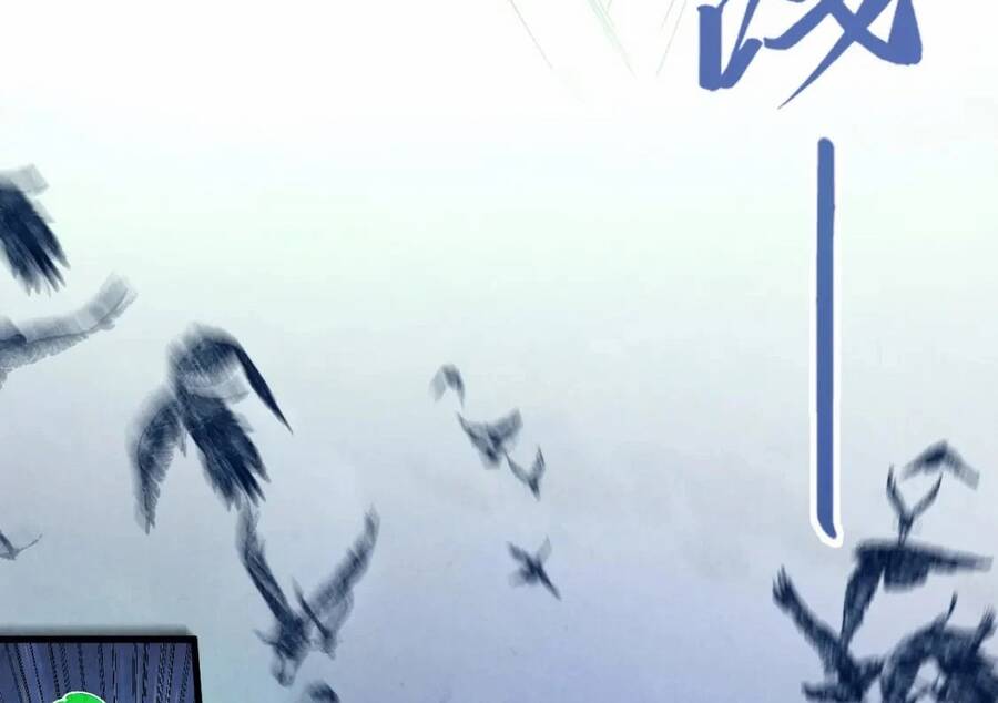 Chapter 199 - Image 38