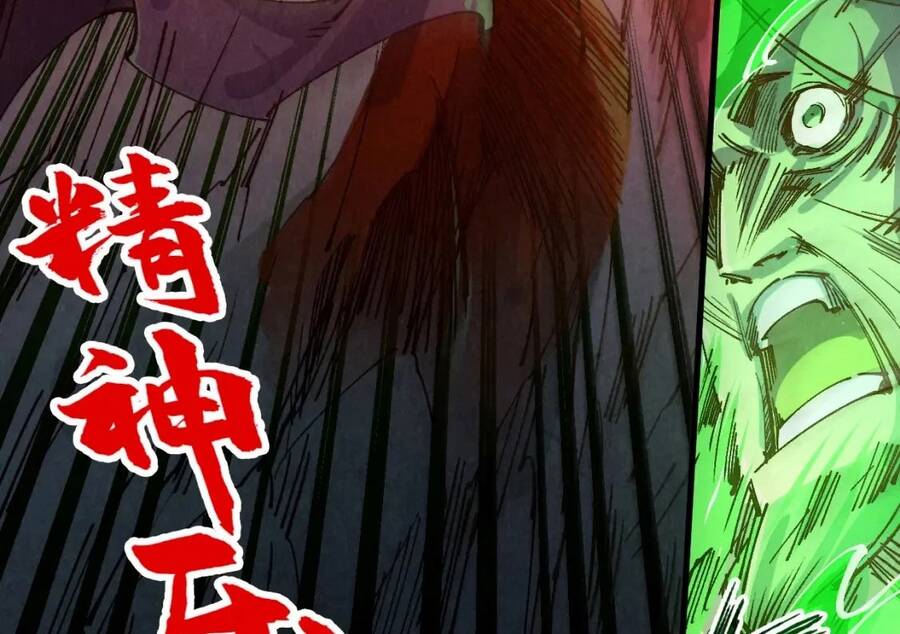 Chapter 199 - Image 42