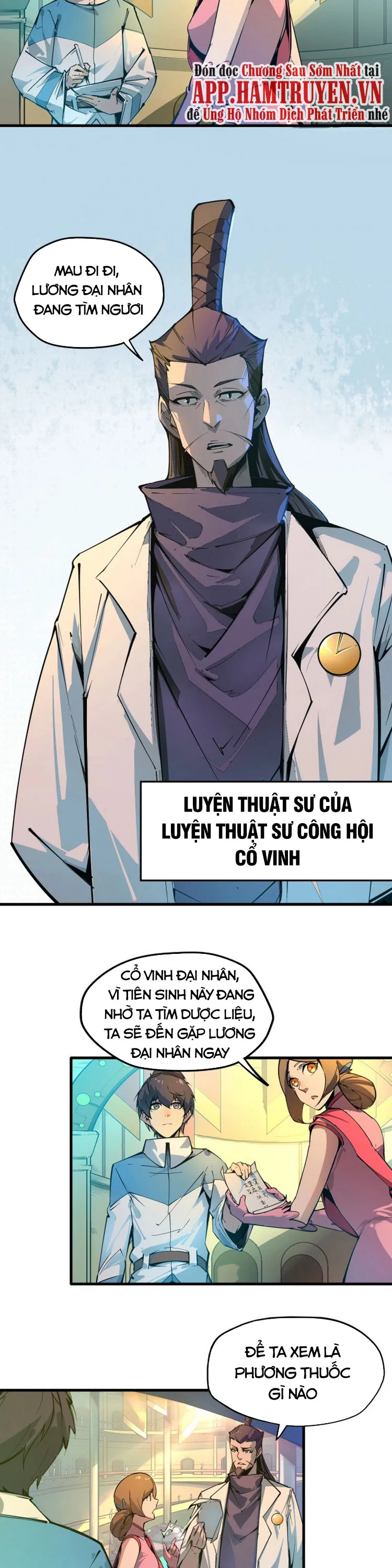 Chapter 2 - Image 5
