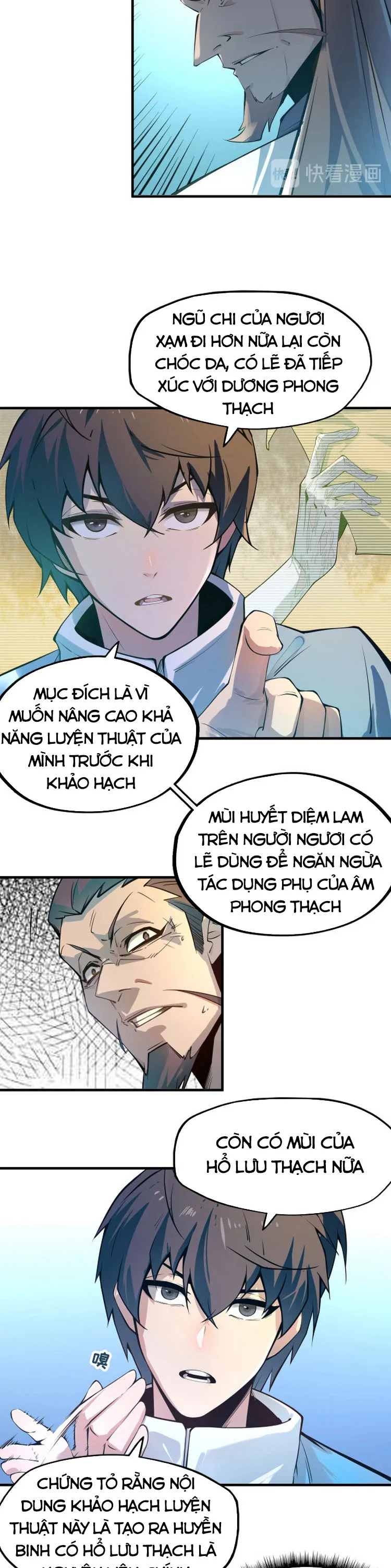 Chapter 2 - Image 9