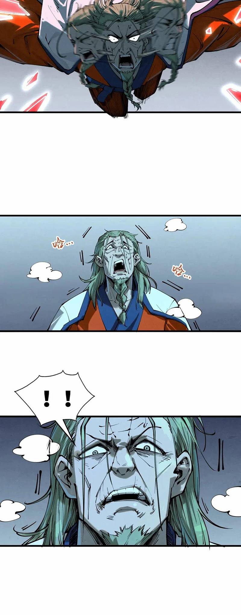 Chapter 200 - Image 4