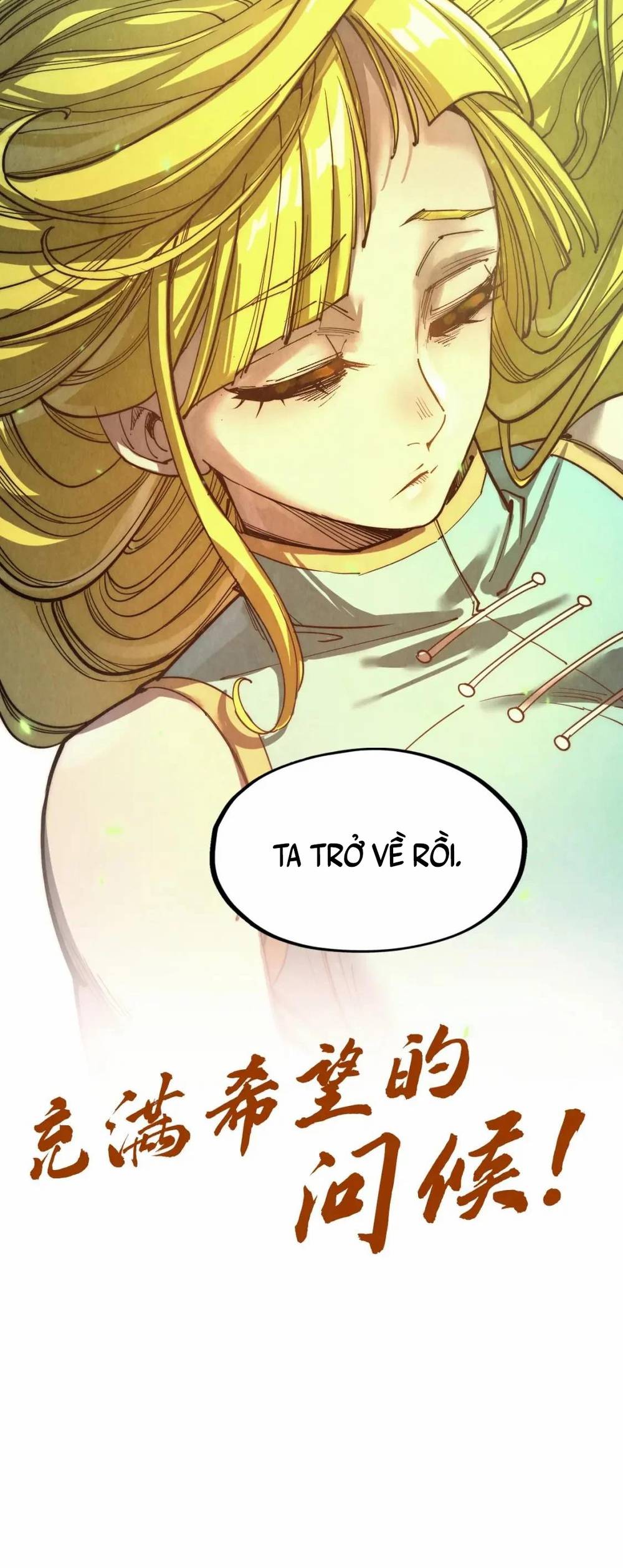 Chapter 200 - Image 36