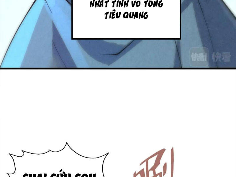 Chapter 205 - Image 53