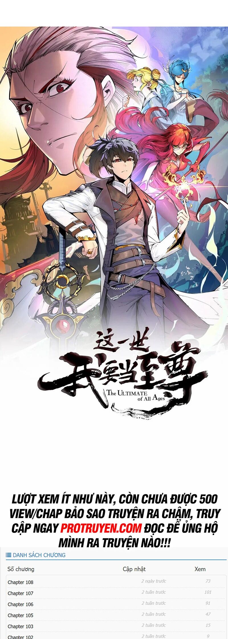 Chapter 207 - Image 3