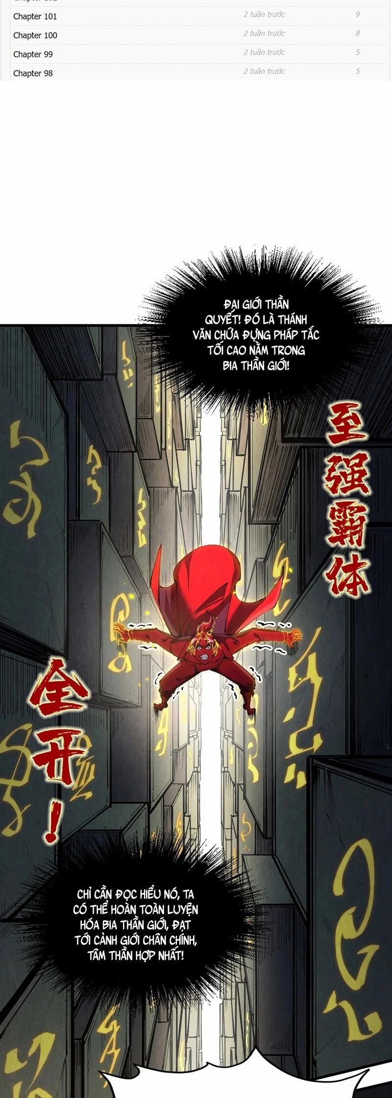 Chapter 207 - Image 4