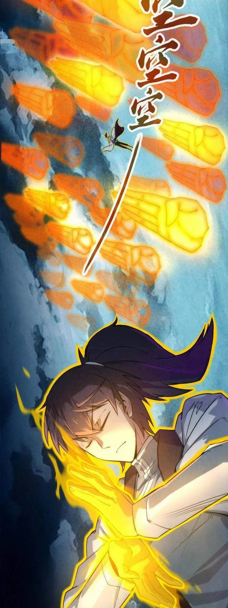 Chapter 21 - Image 3