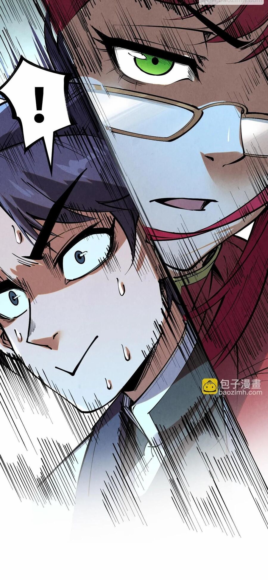 Chapter 217 - Image 23