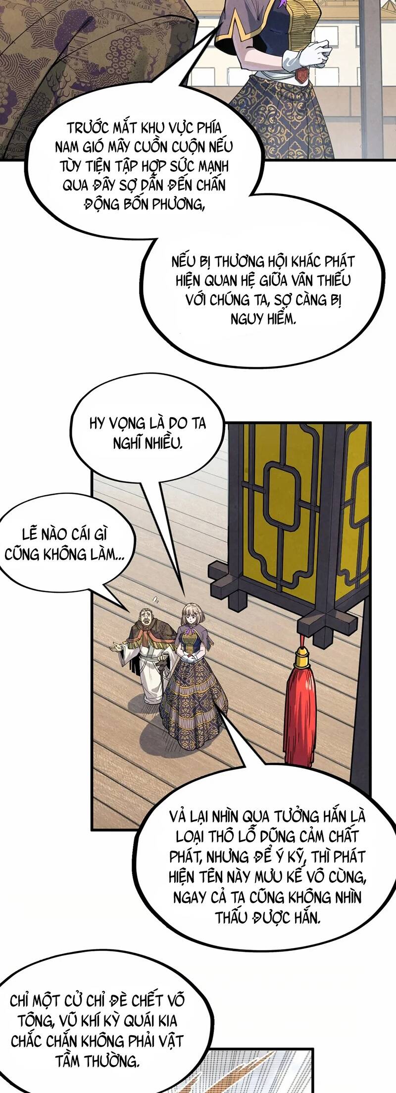 Chapter 227 - Image 6