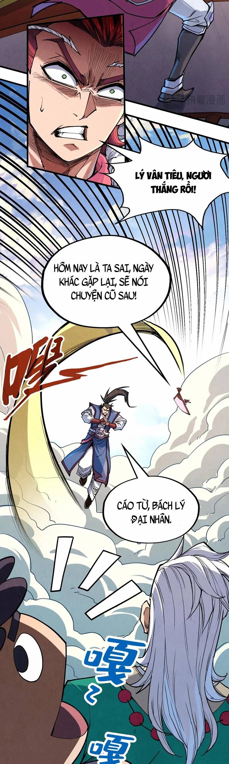 Chapter 228 - Image 4