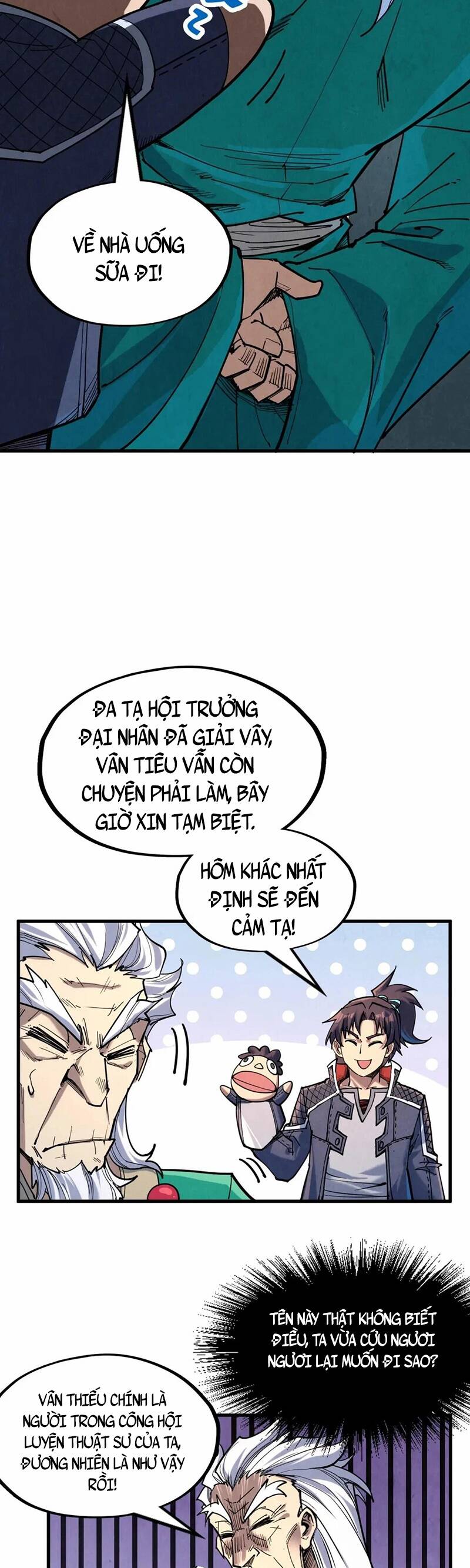 Chapter 228 - Image 5