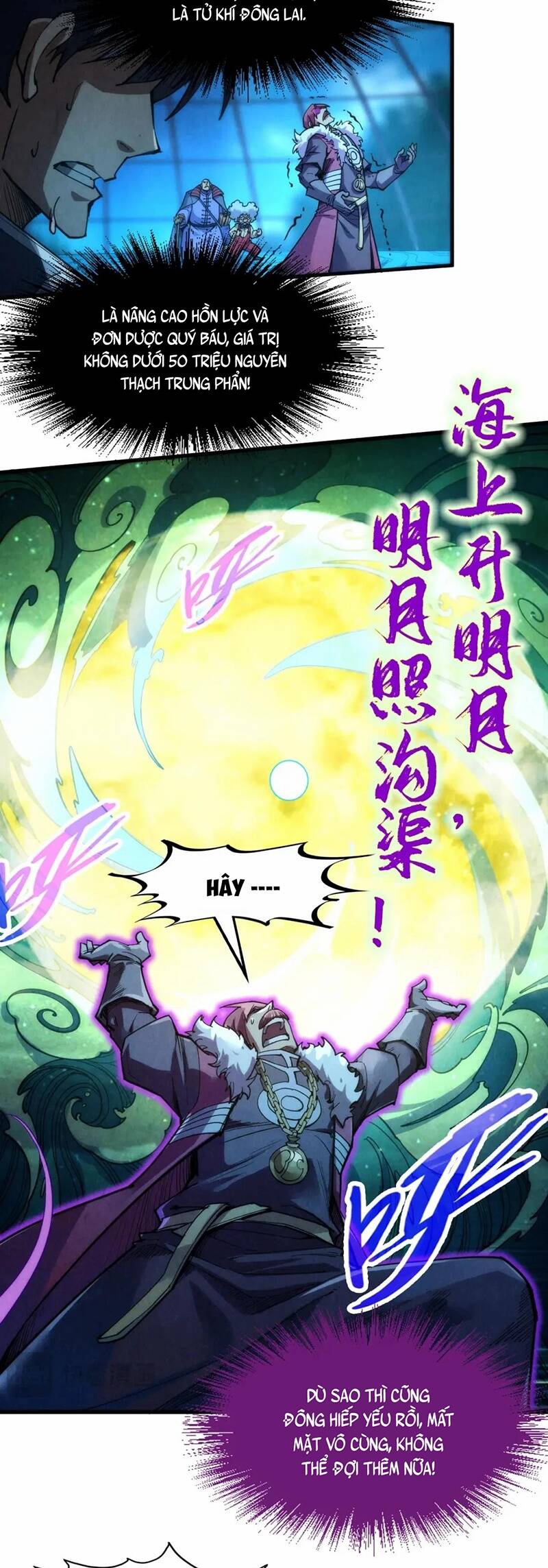 Chapter 231 - Image 4