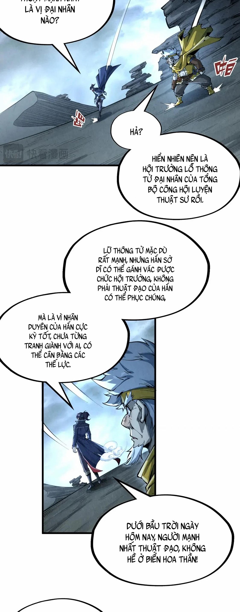 Chapter 232 - Image 11