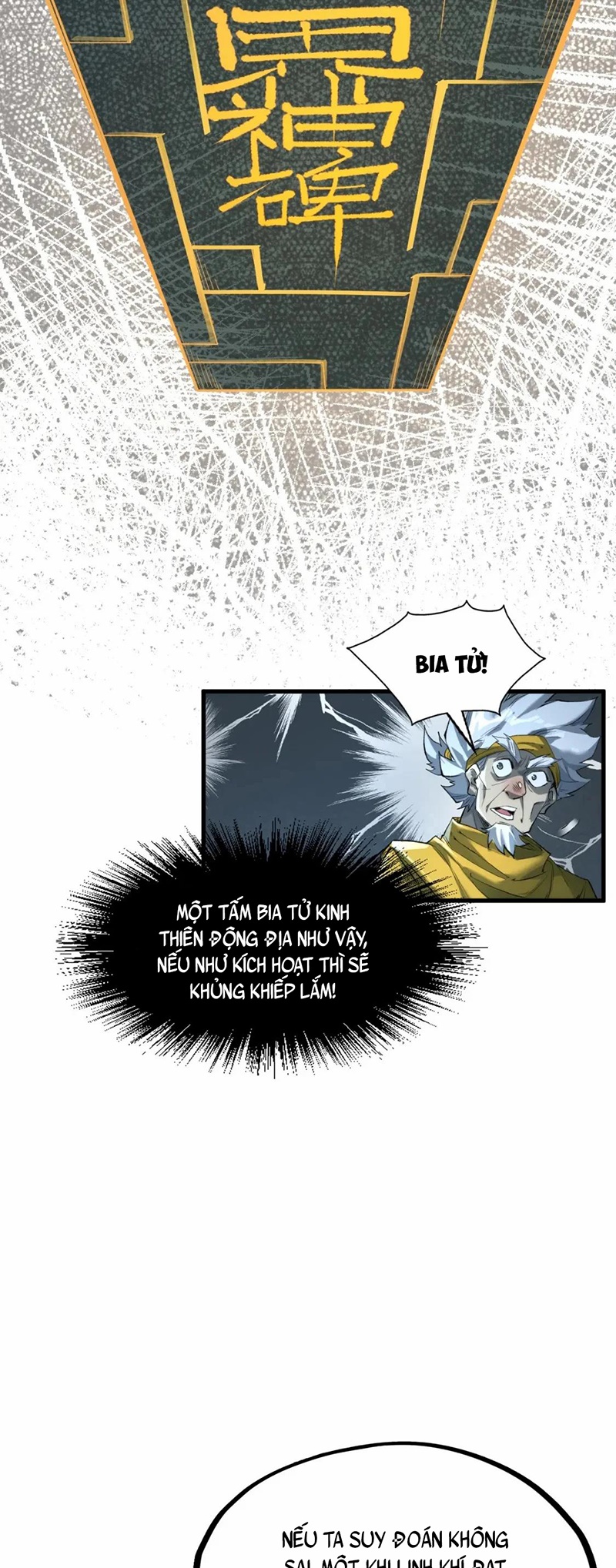 Chapter 232 - Image 17