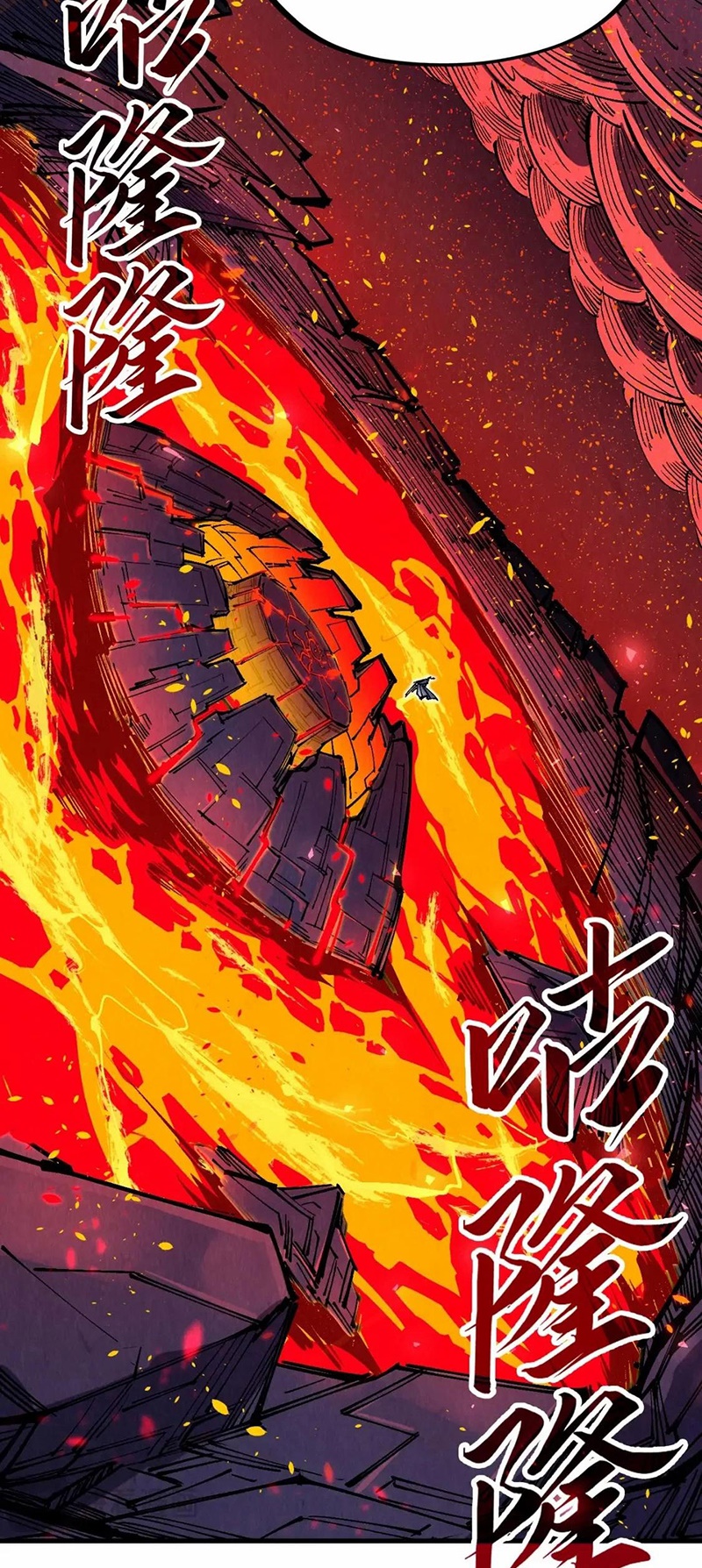 Chapter 232 - Image 32