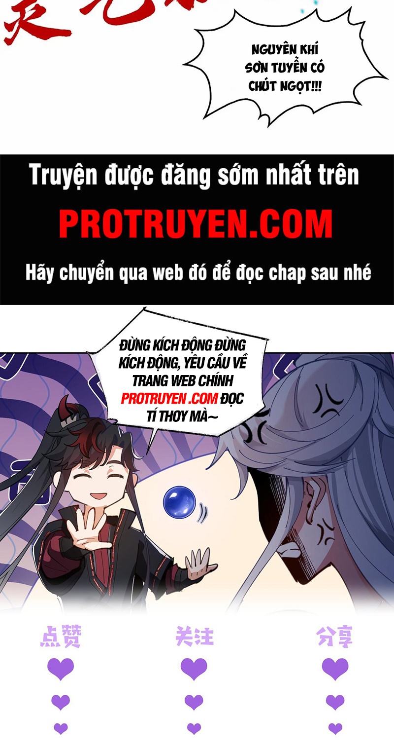 Chapter 232 - Image 44
