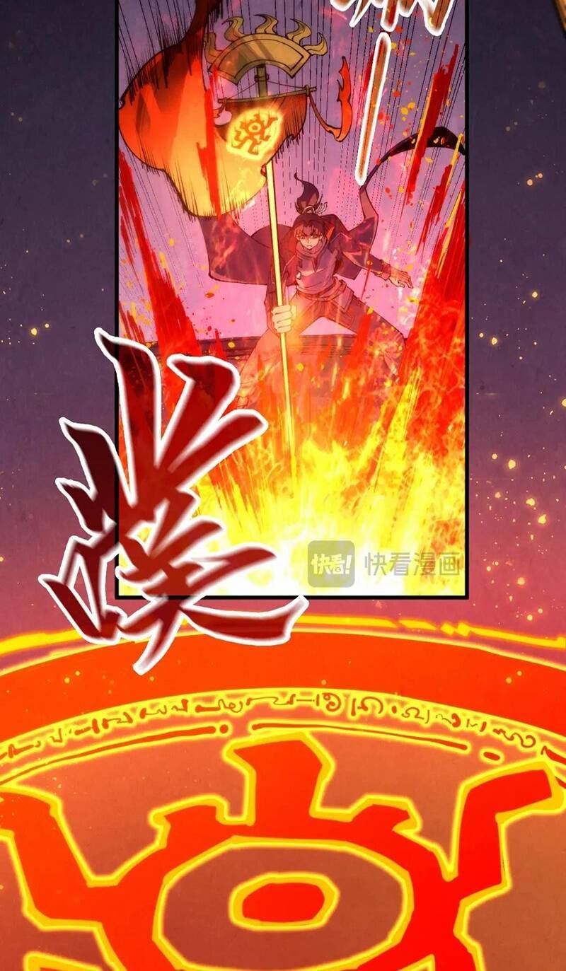 Chapter 233 - Image 7