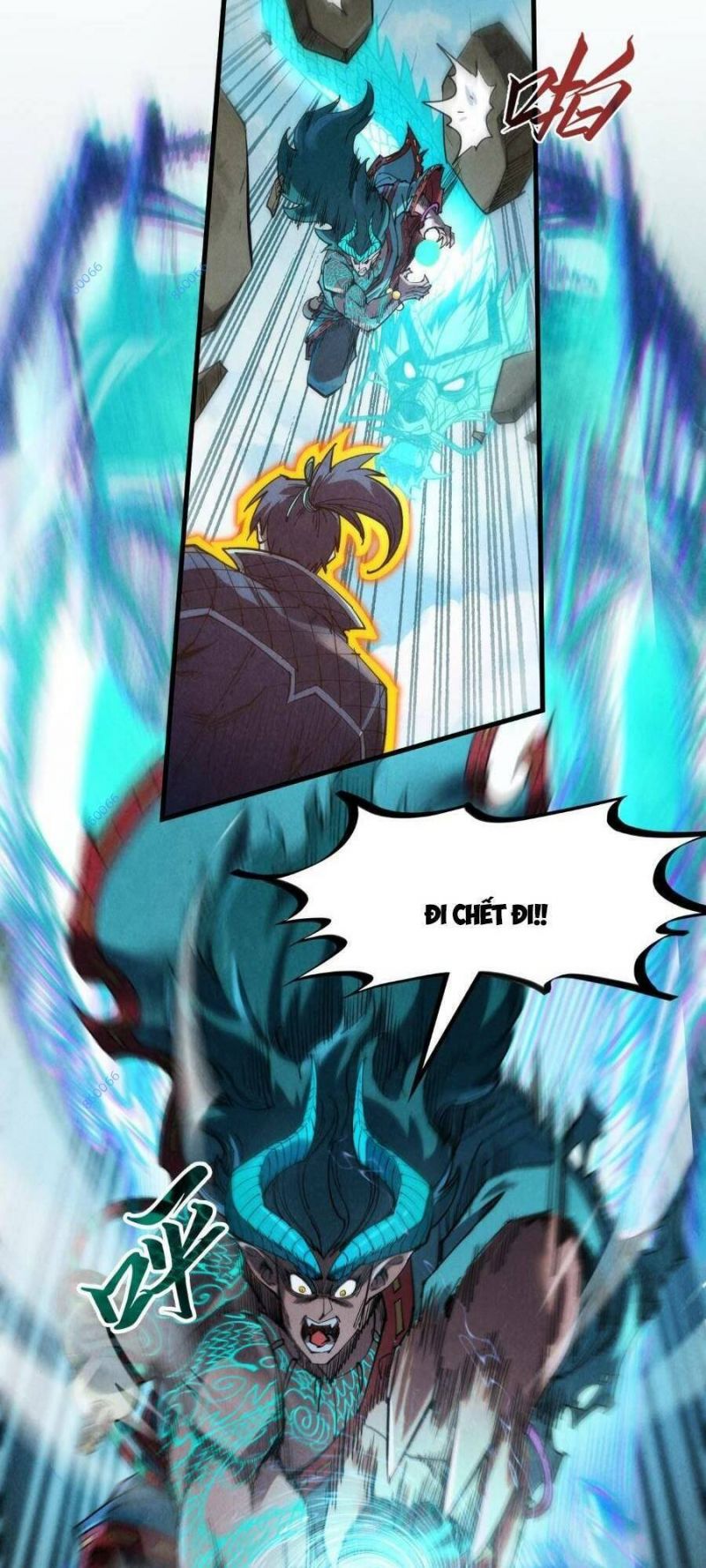 Chapter 241 - Image 6