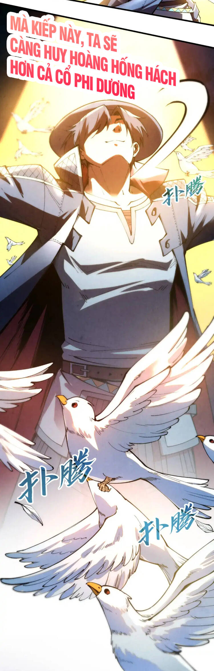 Chapter 252 - Image 33