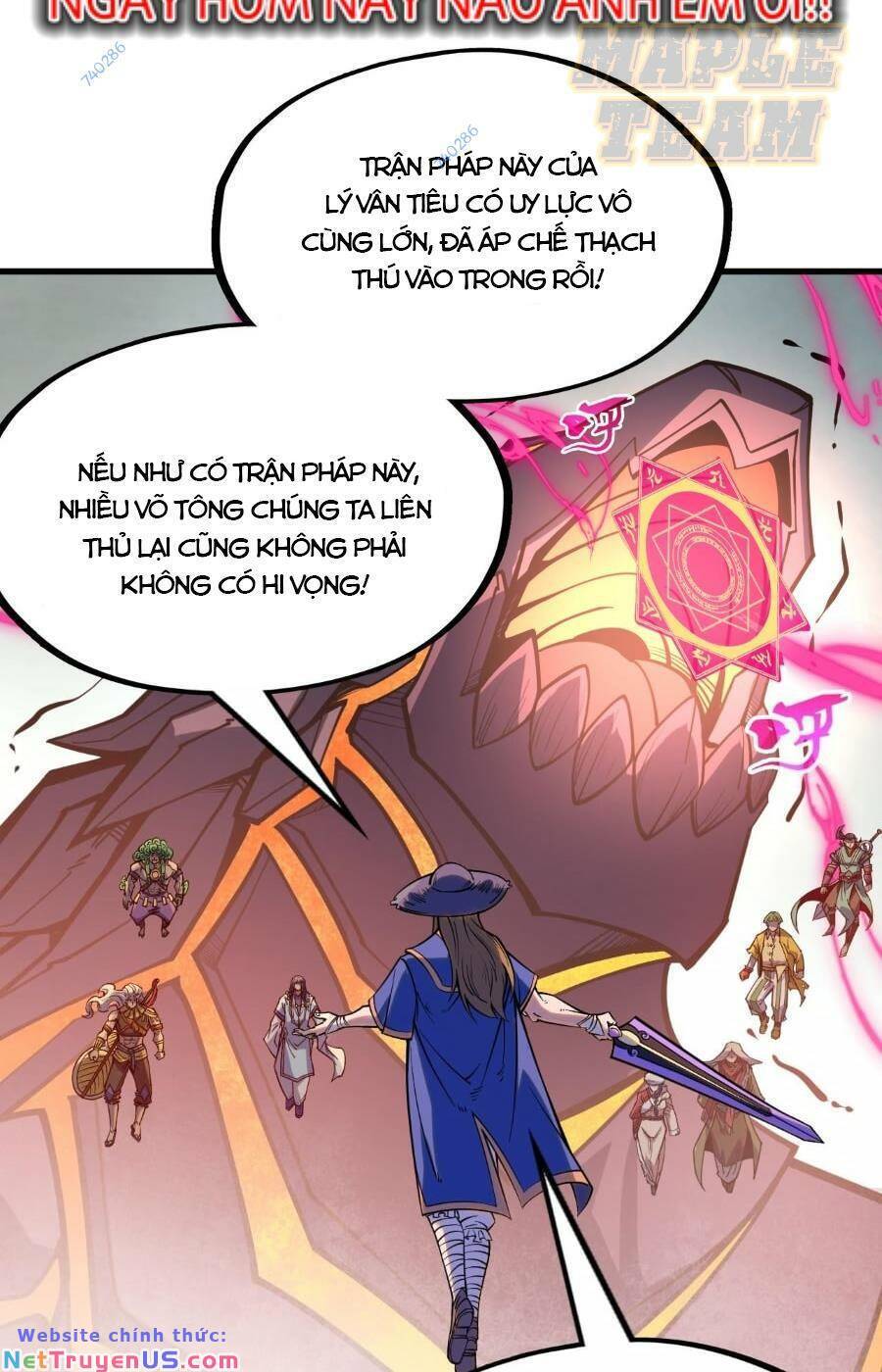 Chapter 258 - Image 5