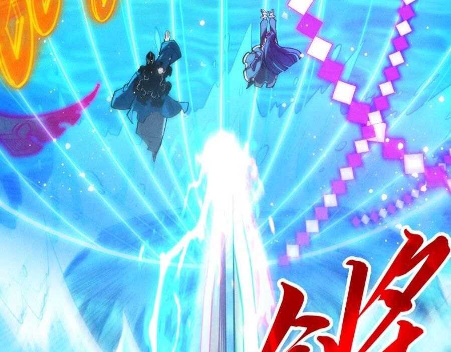 Chapter 265 - Image 42