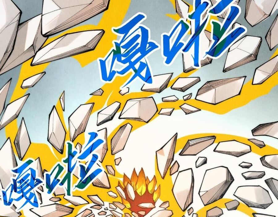 Chapter 269 - Image 92