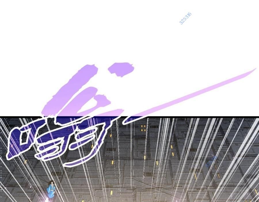Chapter 271 - Image 1