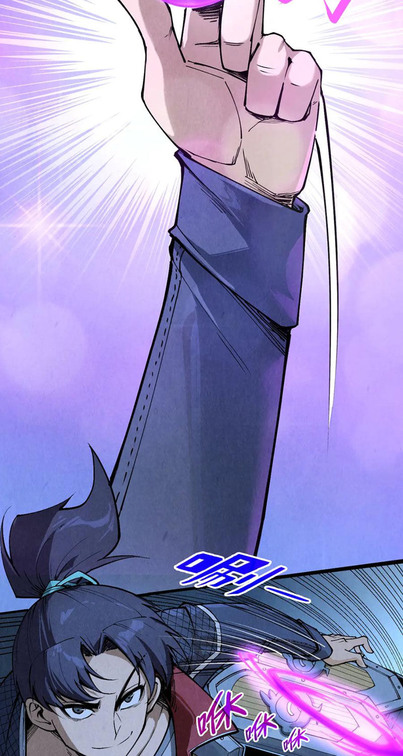 Chapter 295 - Image 3