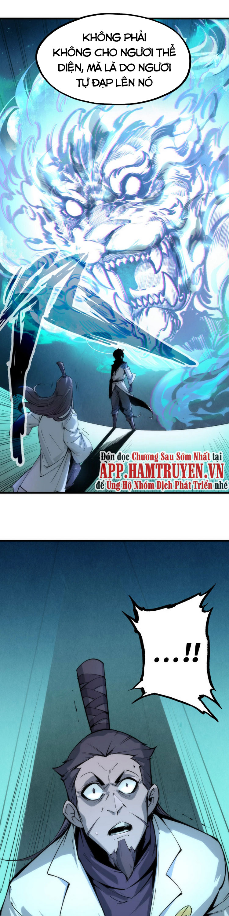 Chapter 3 - Image 1
