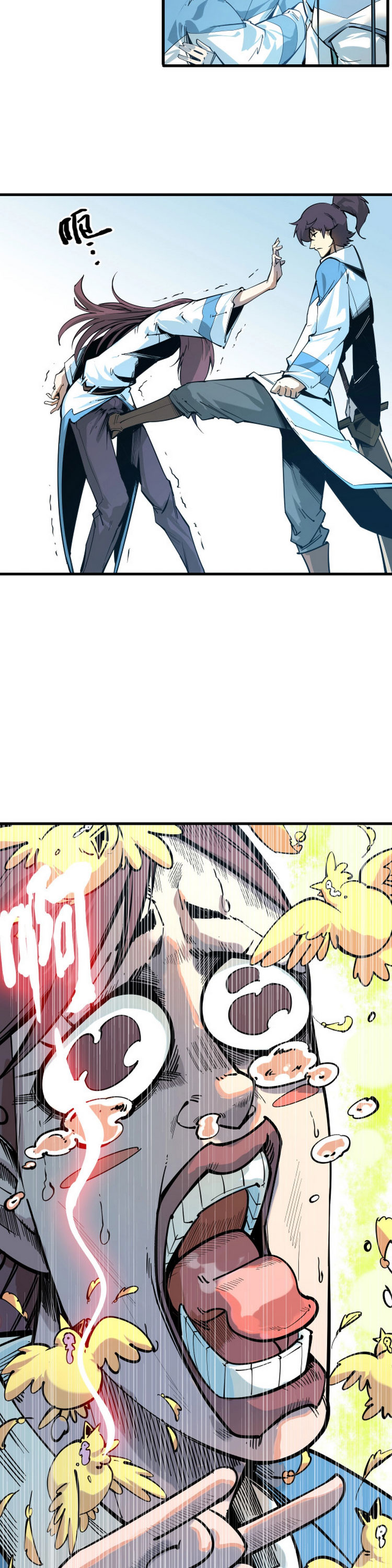 Chapter 3 - Image 25