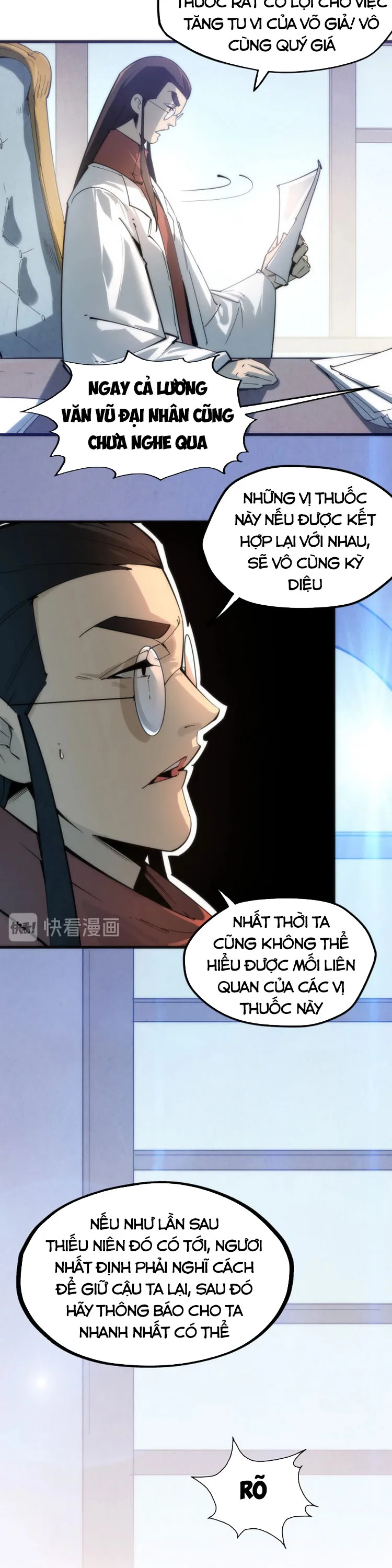 Chapter 3 - Image 7