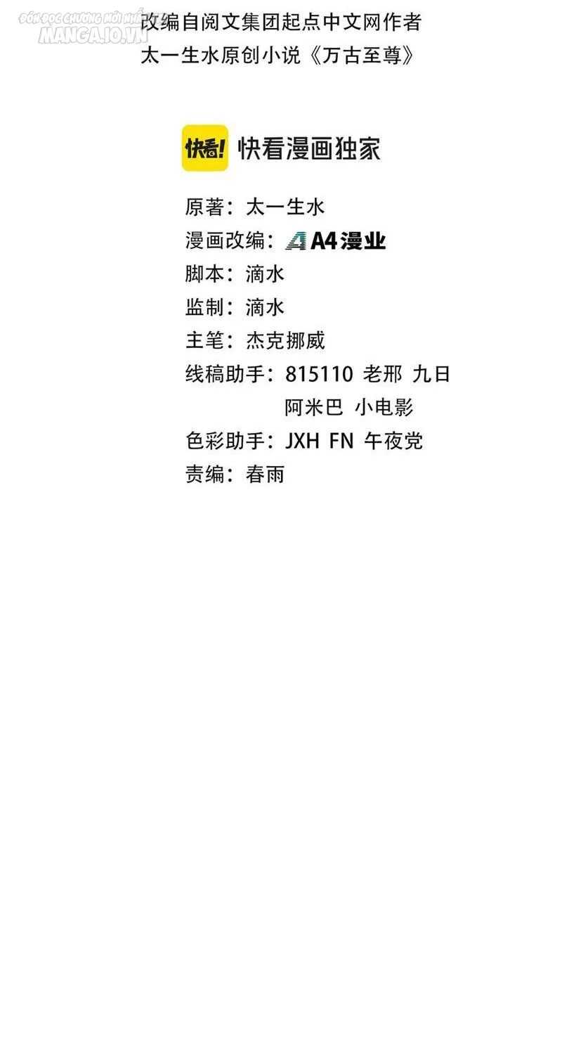 Chapter 314 - Image 3