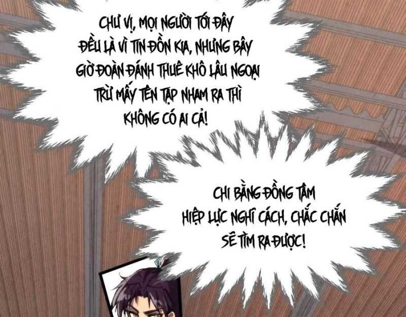 Chapter 330 - Image 33