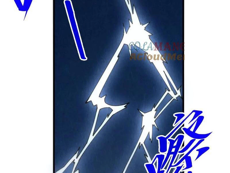 Chapter 331 - Image 113