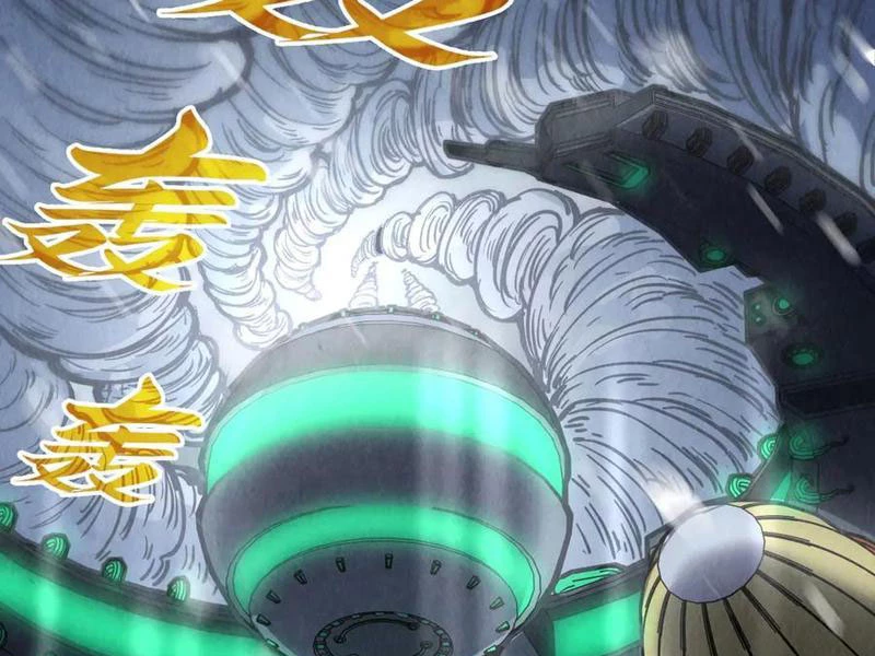 Chapter 331 - Image 120