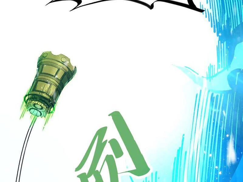 Chapter 331 - Image 148