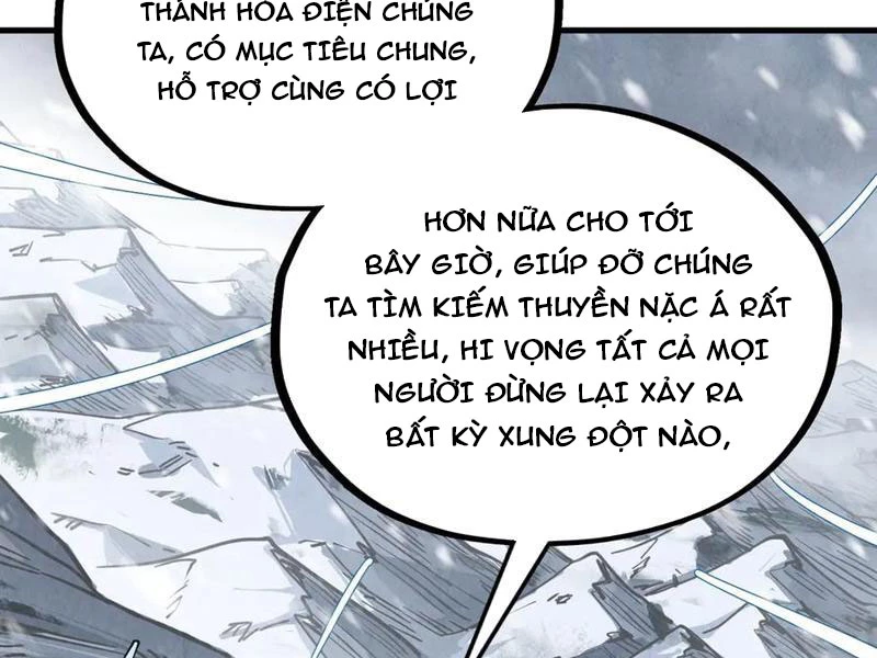 Chapter 331 - Image 58