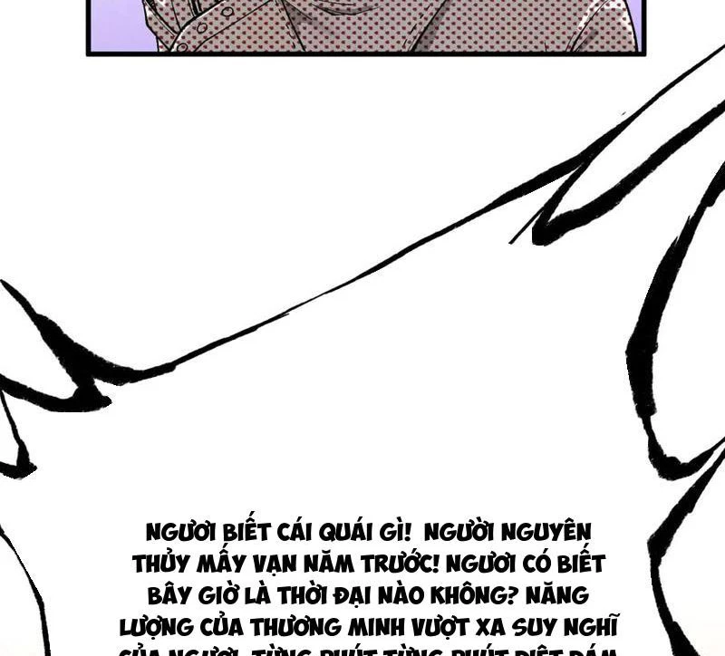 Chapter 335 - Image 31