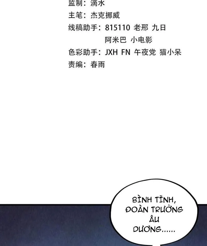 Chapter 345 - Image 3
